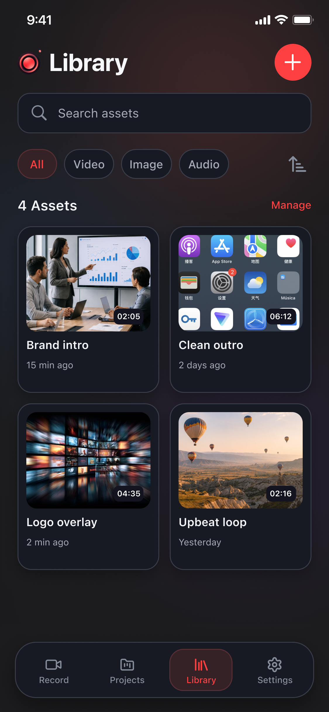 Media library with video, image, and audio assets